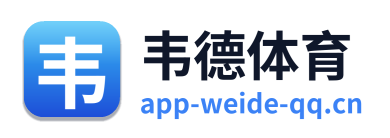 韦德体育